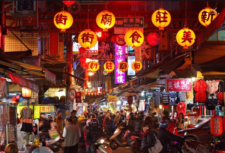 新莊夜生活攻略：夜間好玩景點與美食分享