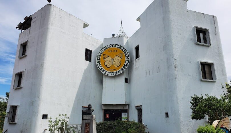 埔里必訪景點推薦：探索南投小鎮的魅力