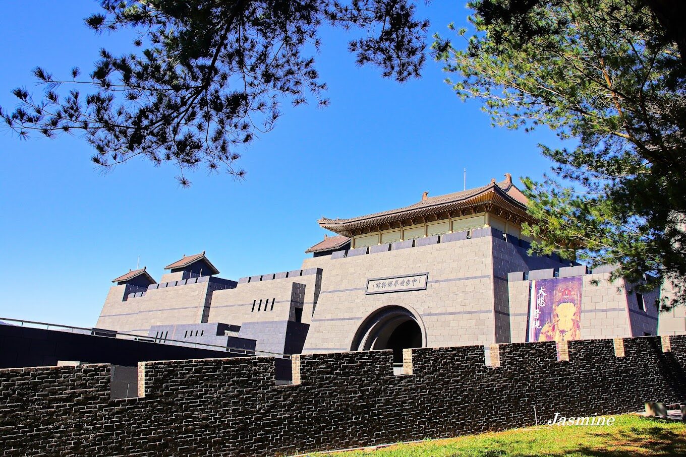 埔里必訪景點推薦：探索南投小鎮的魅力