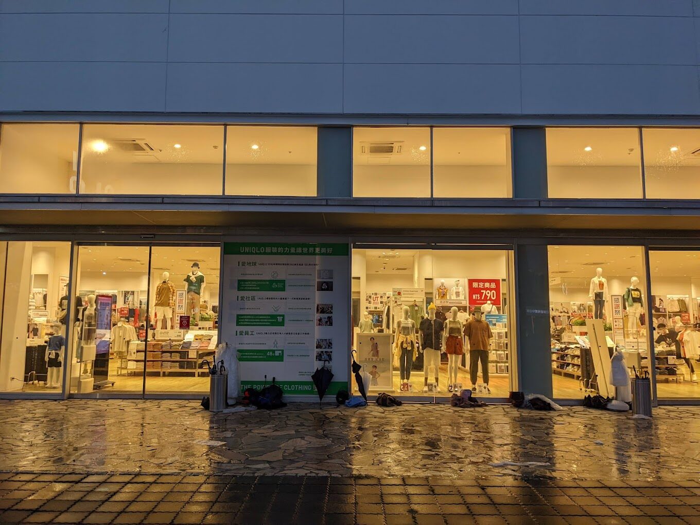 新莊必訪景點推薦:探索不容錯過的打卡熱點