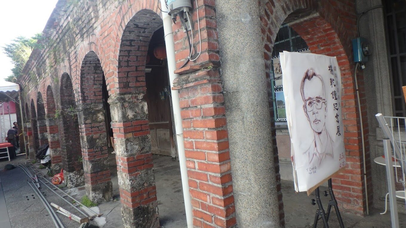 頭城老街美食地圖