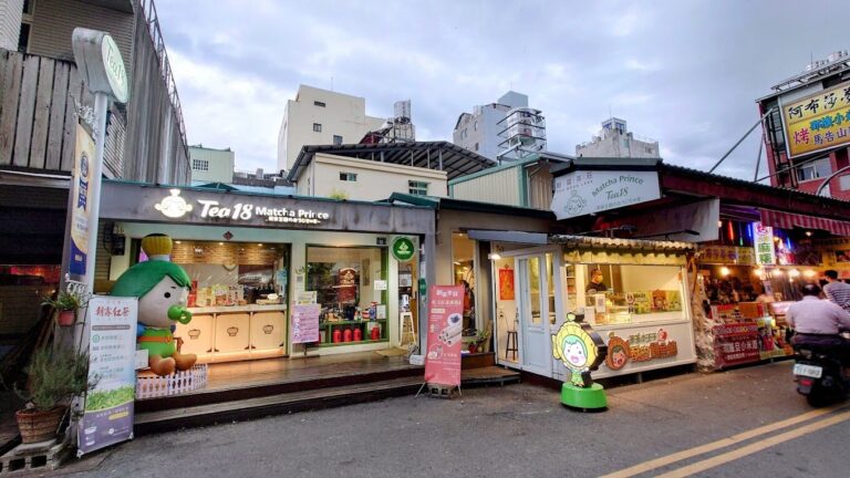 探索日月潭附近景點：伊達邵邵族文化村的必看亮點——竹筒飯與傳統手工藝