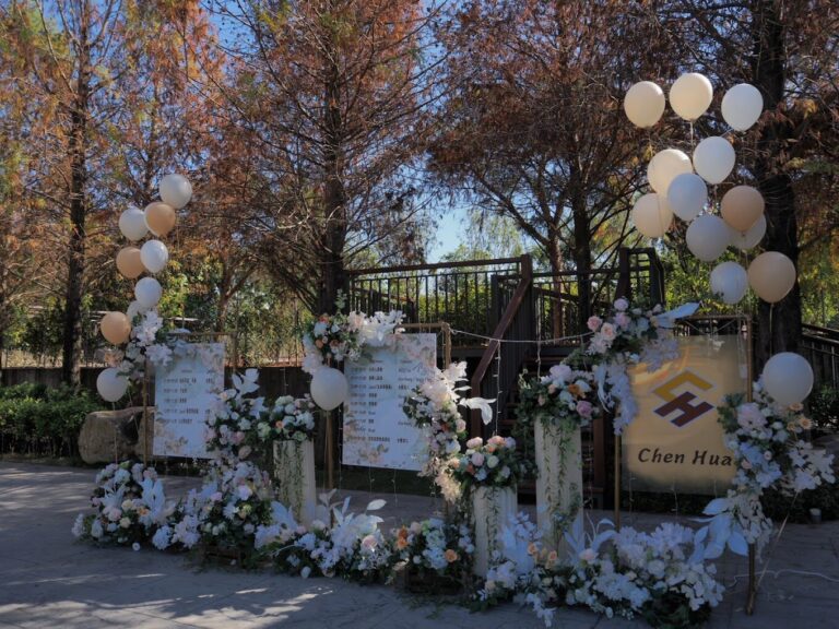 台灣最佳生態旅遊景點推薦：探索水與松森林莊園的自然奇觀