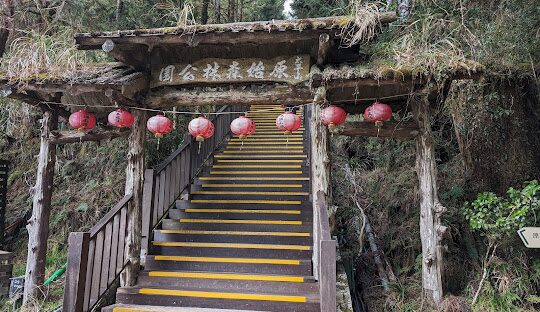 宜蘭9大打卡秘境：秘境推薦、太平山拍照景點與更多探索