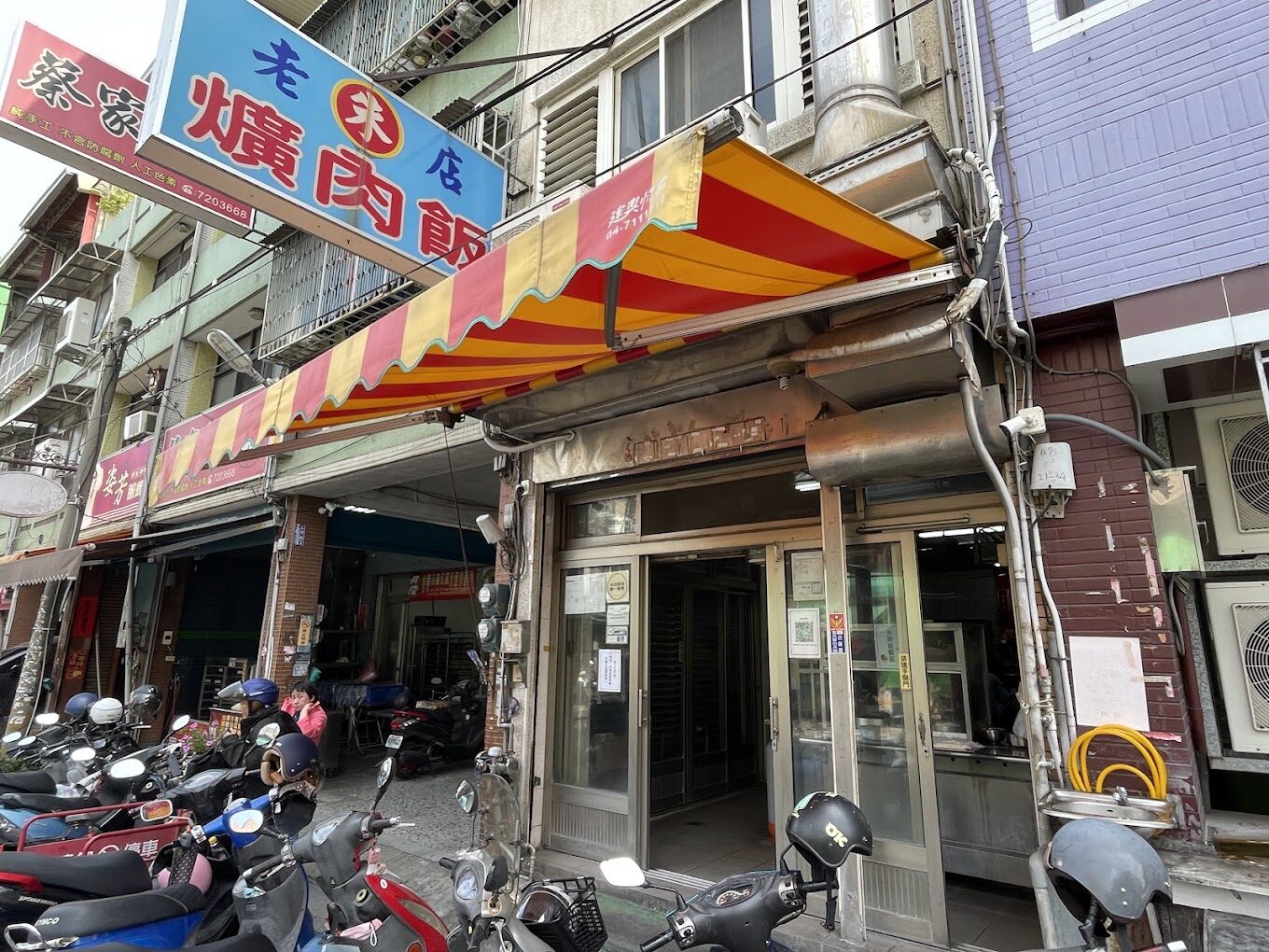 台灣控肉飯起源與特色分析