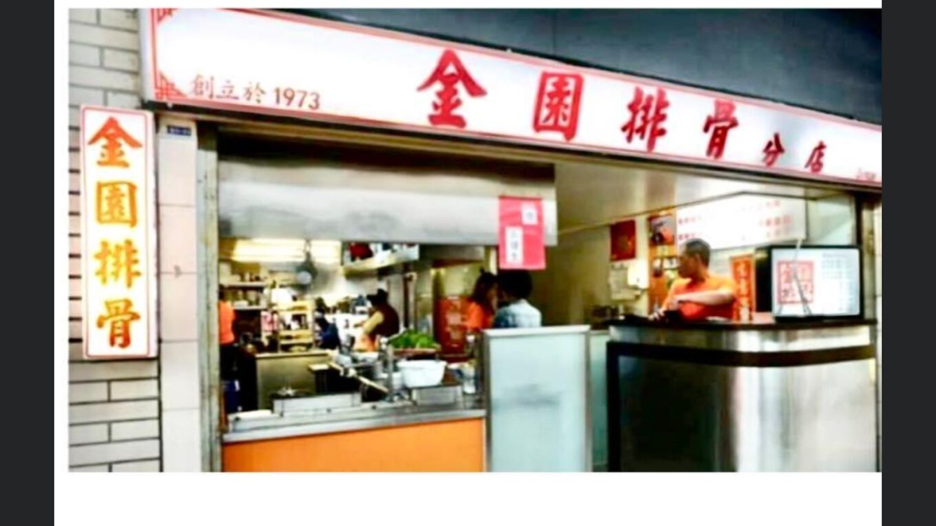 如何挑選好吃的紅燒排骨餐廳