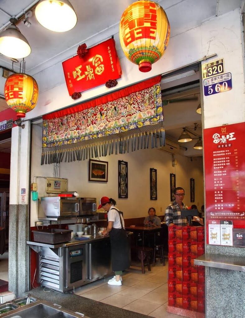 台中必比登餐廳推薦 - 絕對不能錯過的餐廳