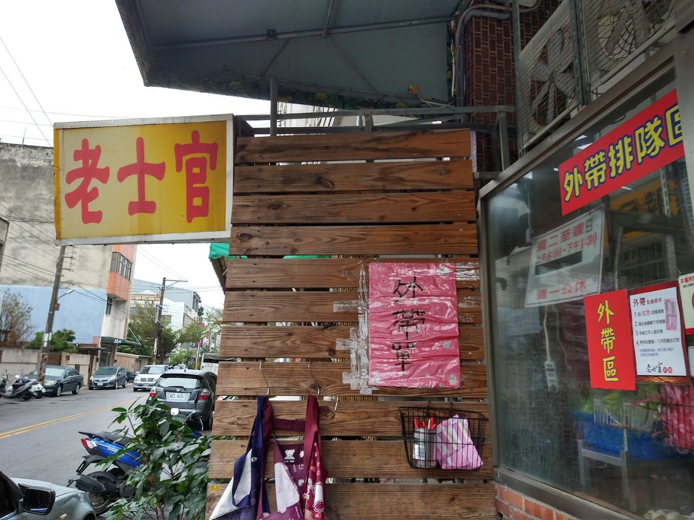 台中必比登餐廳推薦 - 絕對不能錯過的餐廳