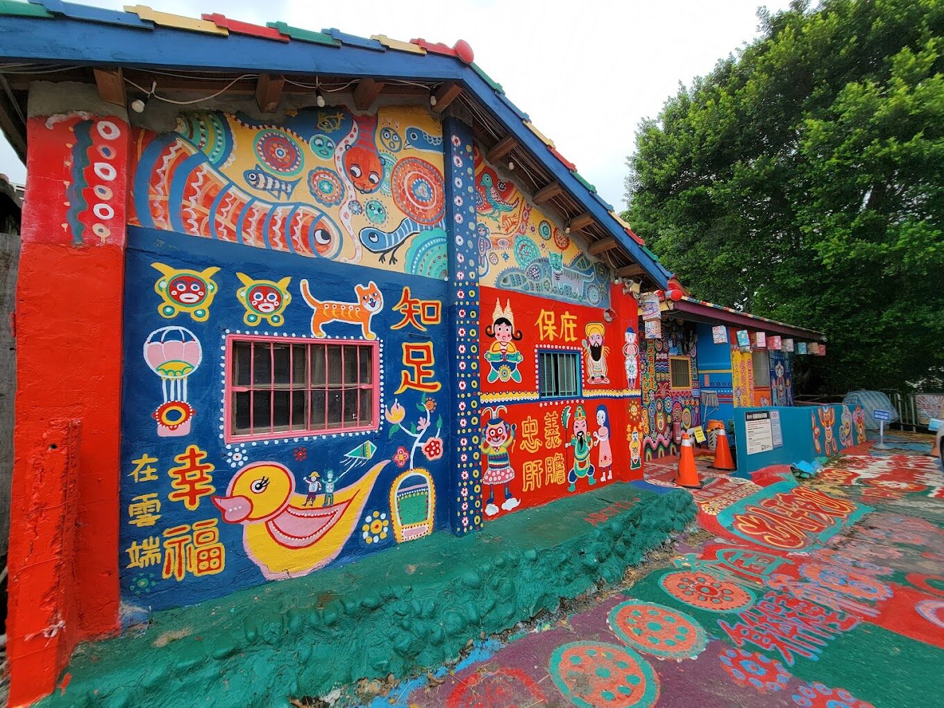 台中旅遊:台中彩虹眷村全攻略 - 最佳拍照景點與交通指南