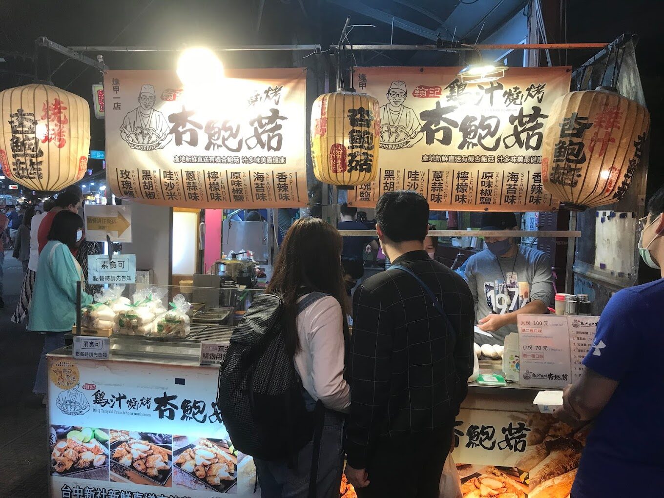 台中旅遊:台中彩虹眷村全攻略 - 最佳拍照景點與交通指南