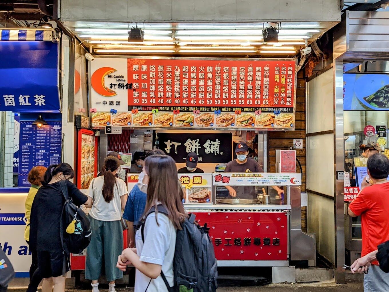 台中推薦美食:必試的一中街夜市美食