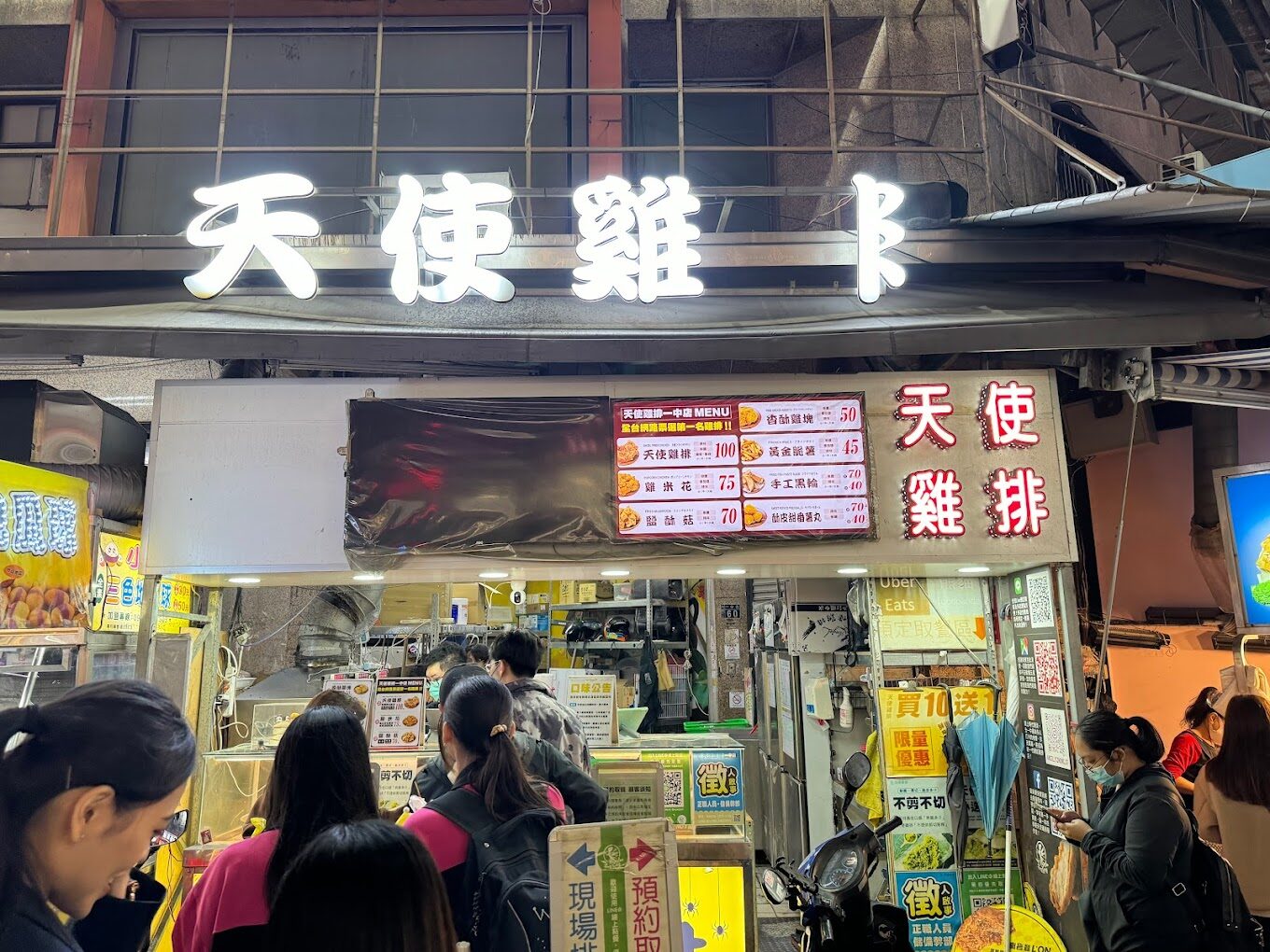 台中推薦美食：必試的一中街夜市美食