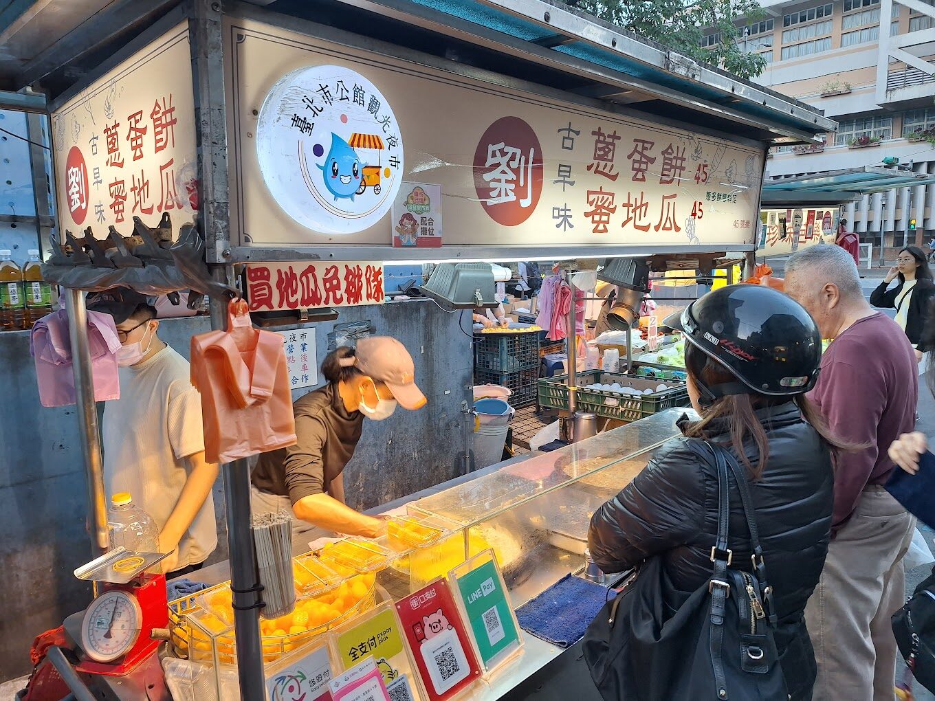 公館景點：公館夜市必吃小吃推薦：鹽酥雞與創新美食之旅