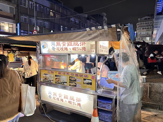 公館景點：公館夜市必吃小吃推薦：鹽酥雞與創新美食之旅