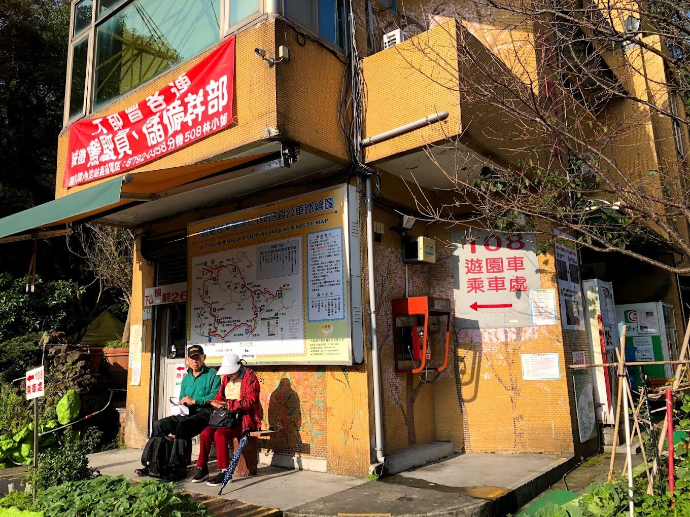 藍寶石泉最佳旅遊時間與交通指南