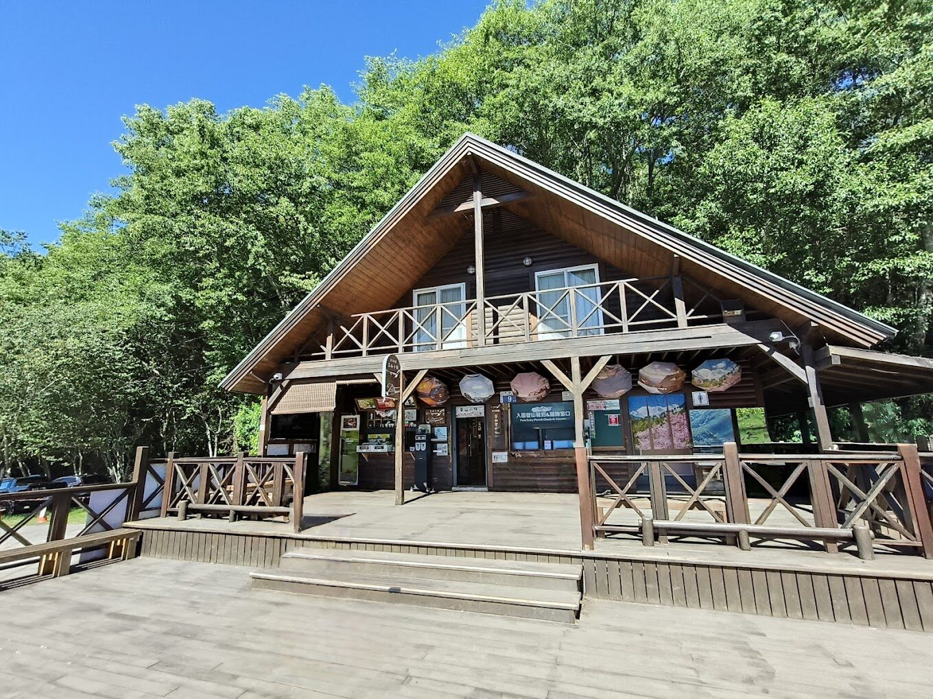 雪山東峰登山全攻略：最佳路線及行程規劃指南