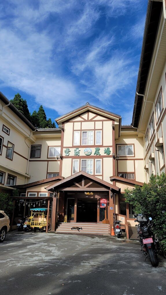 雪霸國家公園旅遊指南：十大必訪景點