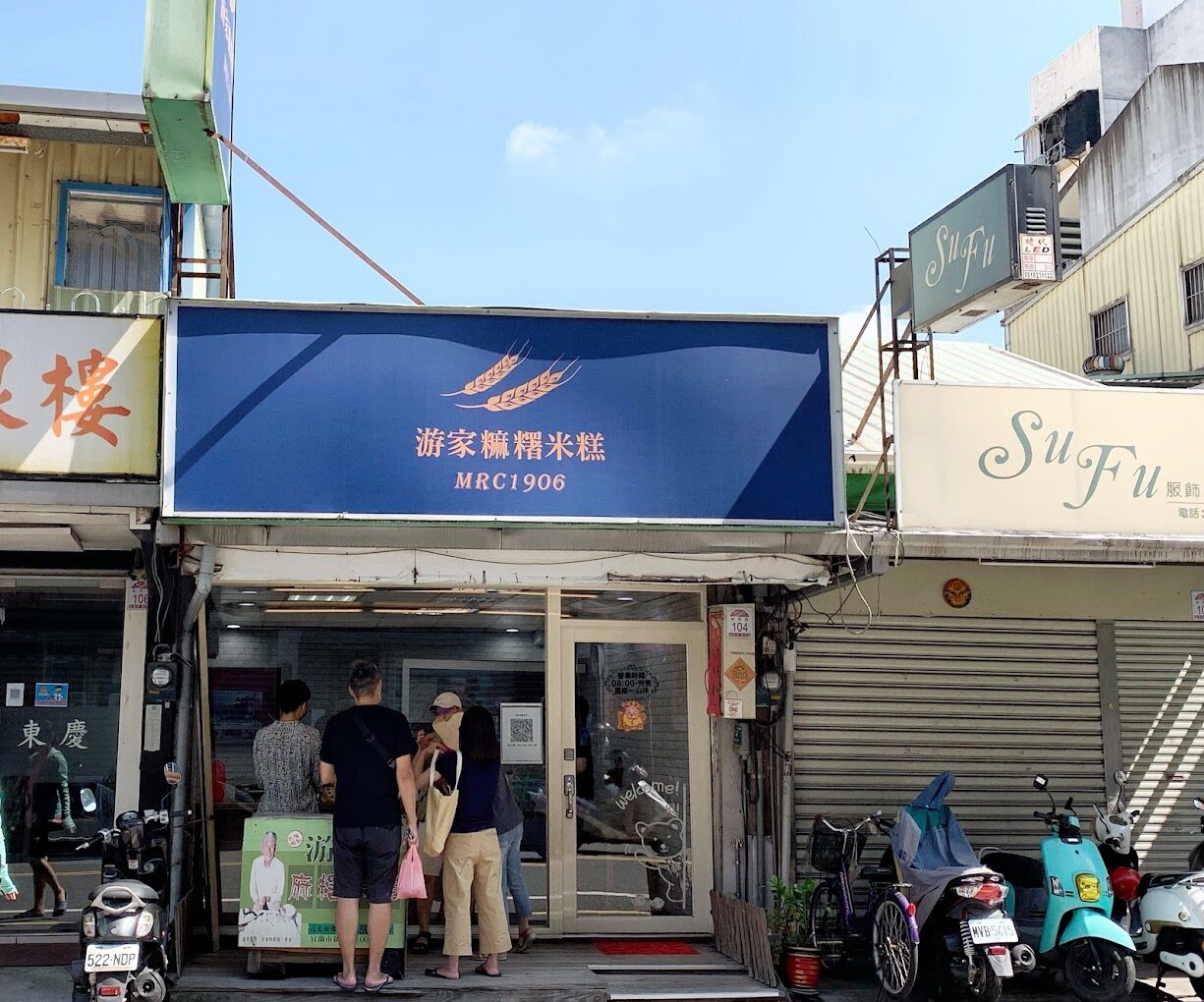 宜蘭必吃美食推薦：在地人最愛的10大小吃