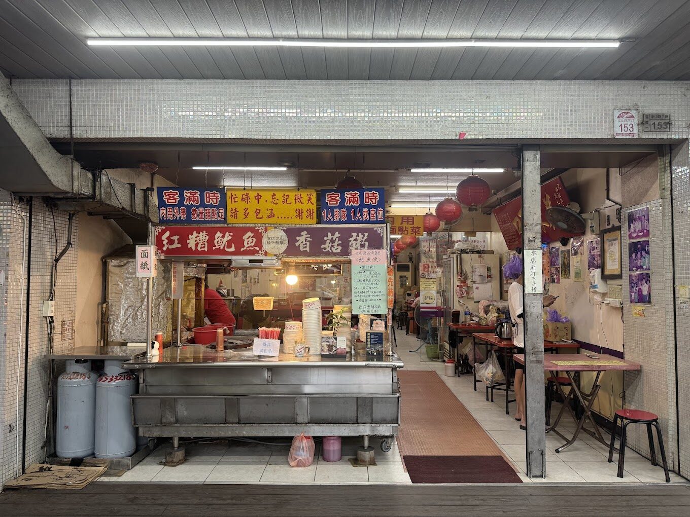 宜蘭必吃美食推薦：在地人最愛的10大小吃