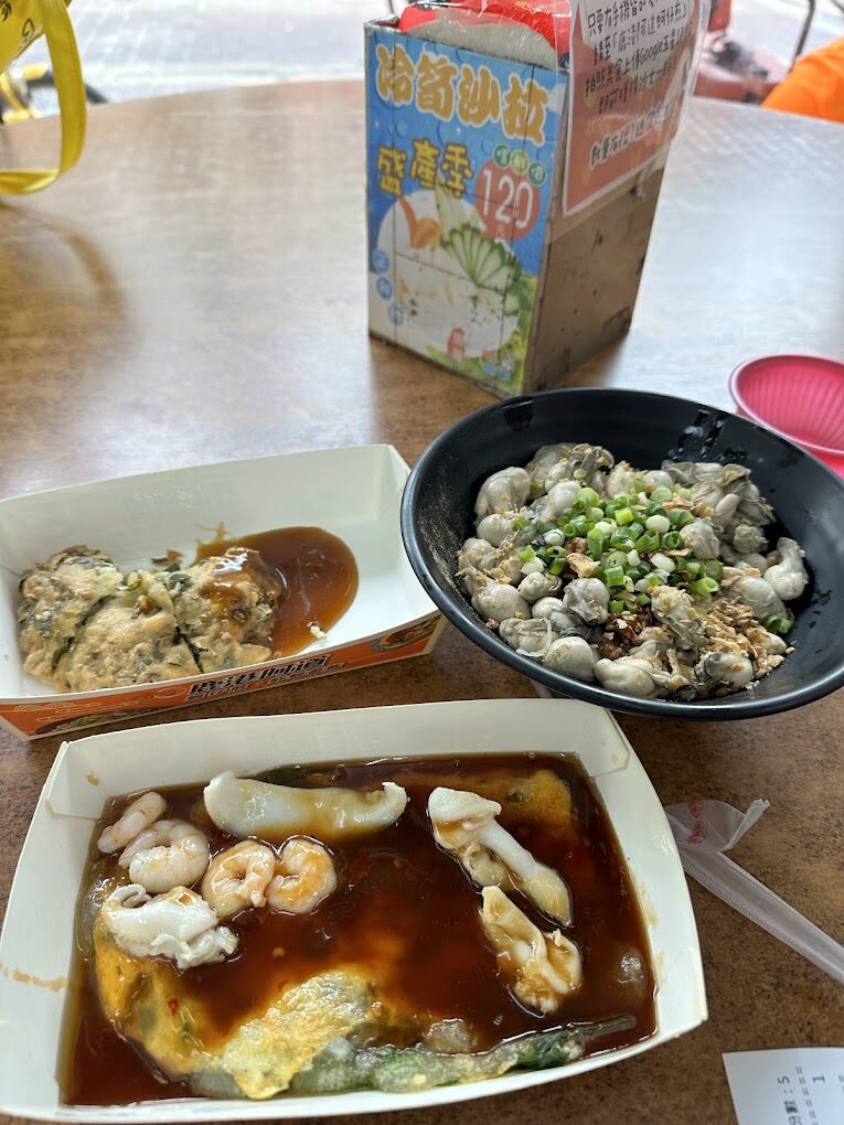 蚵仔煎的歷史起源：探索好吃蚵仔煎