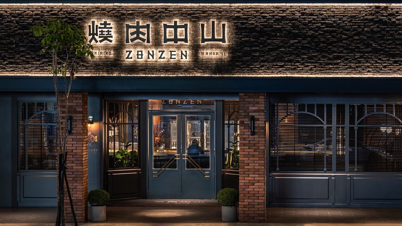 頂級推薦:台中人氣燒肉店