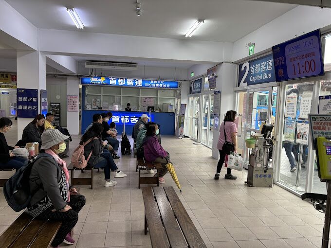 地熱谷公園全攻略：最佳旅遊時間與交通方式