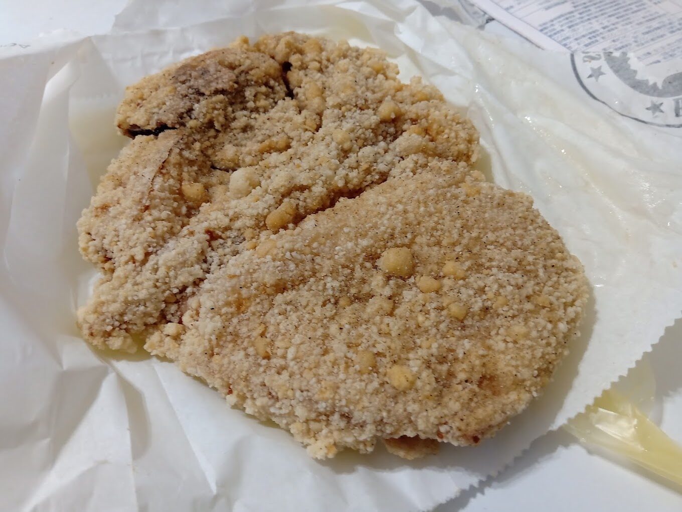 解析百鮮鹹酥雞