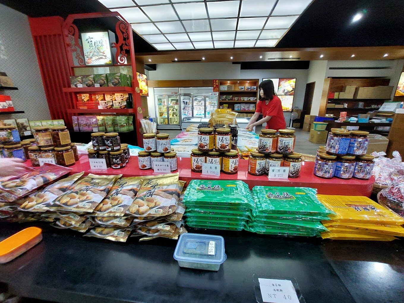 澎湖花生酥的傳統製作工藝解析