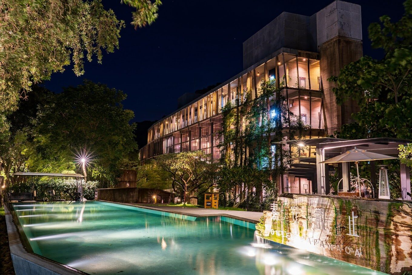 溫泉推薦:全台必去的溫泉旅遊景點