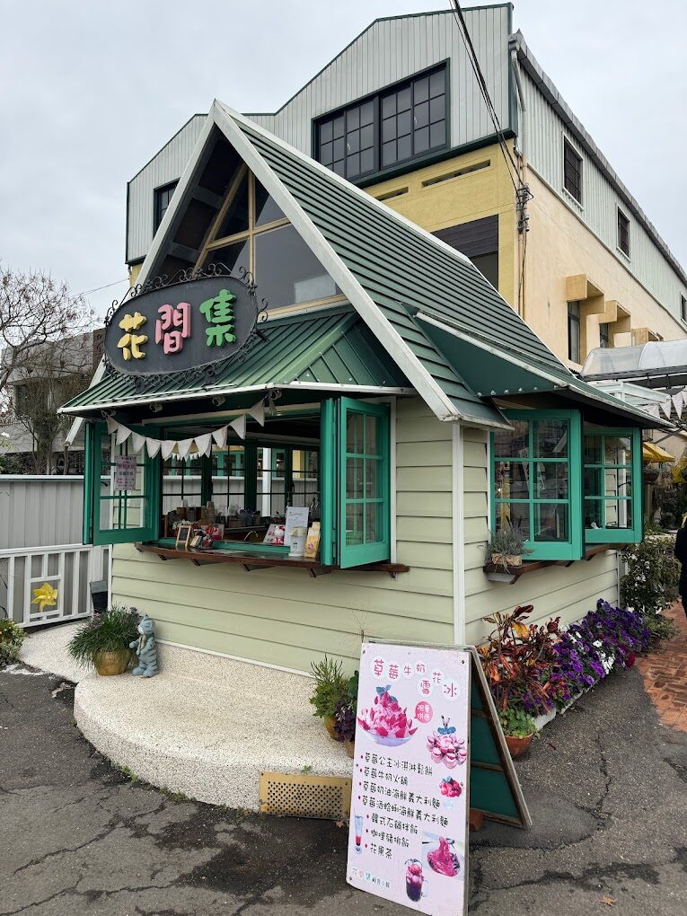 大湖草莓季節限定美食：草莓相關產品與伴手禮推薦