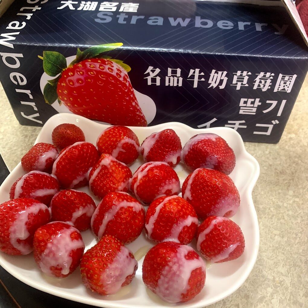 苗栗草莓季必訪景點：大湖草莓園推薦與交通指南
