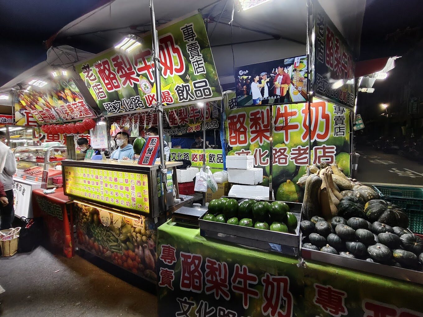 嘉義一日遊行程推薦：必訪景點與美食攻略