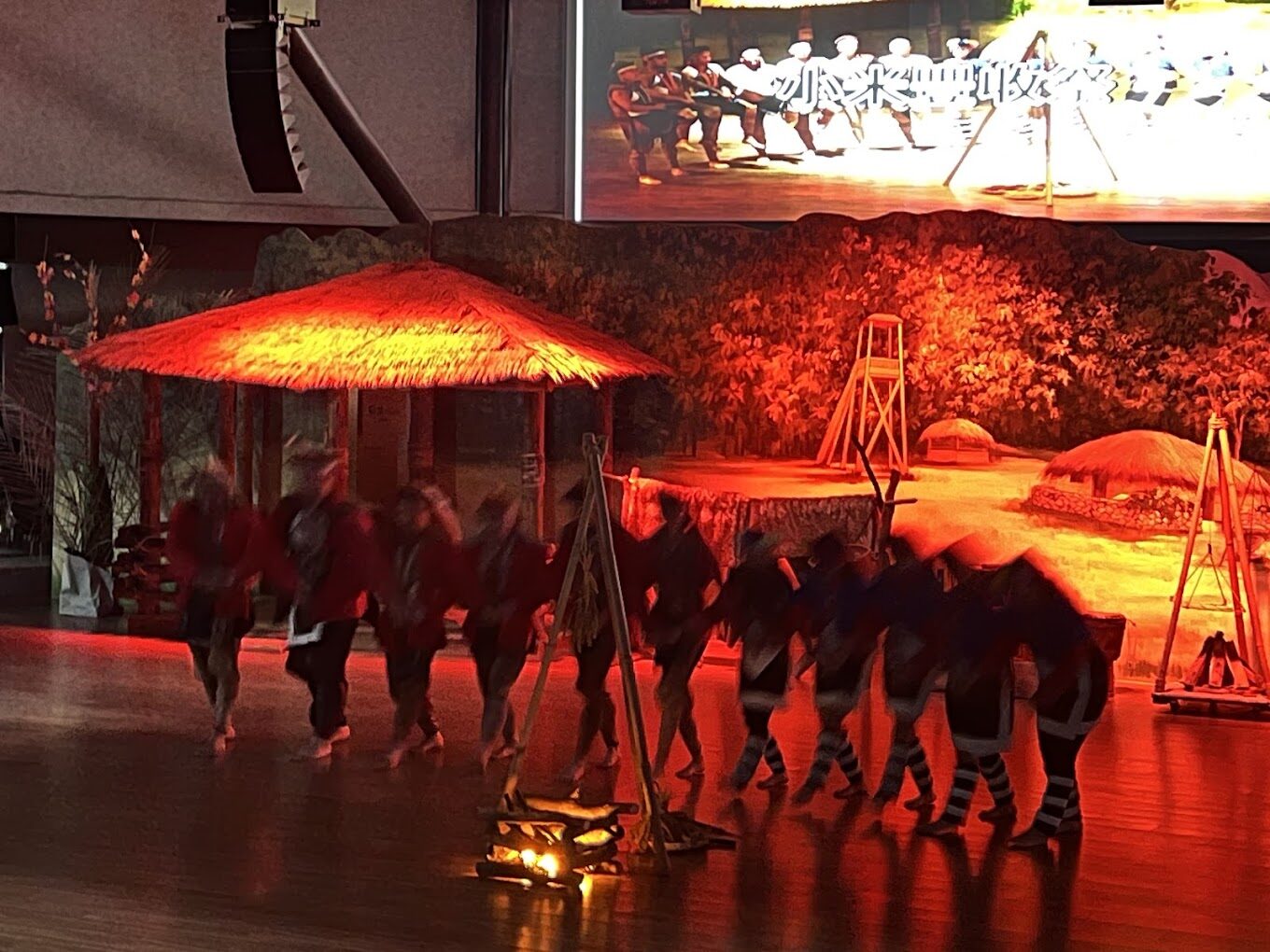 鄒族逐鹿文創園區的優格哇舒劇場外觀