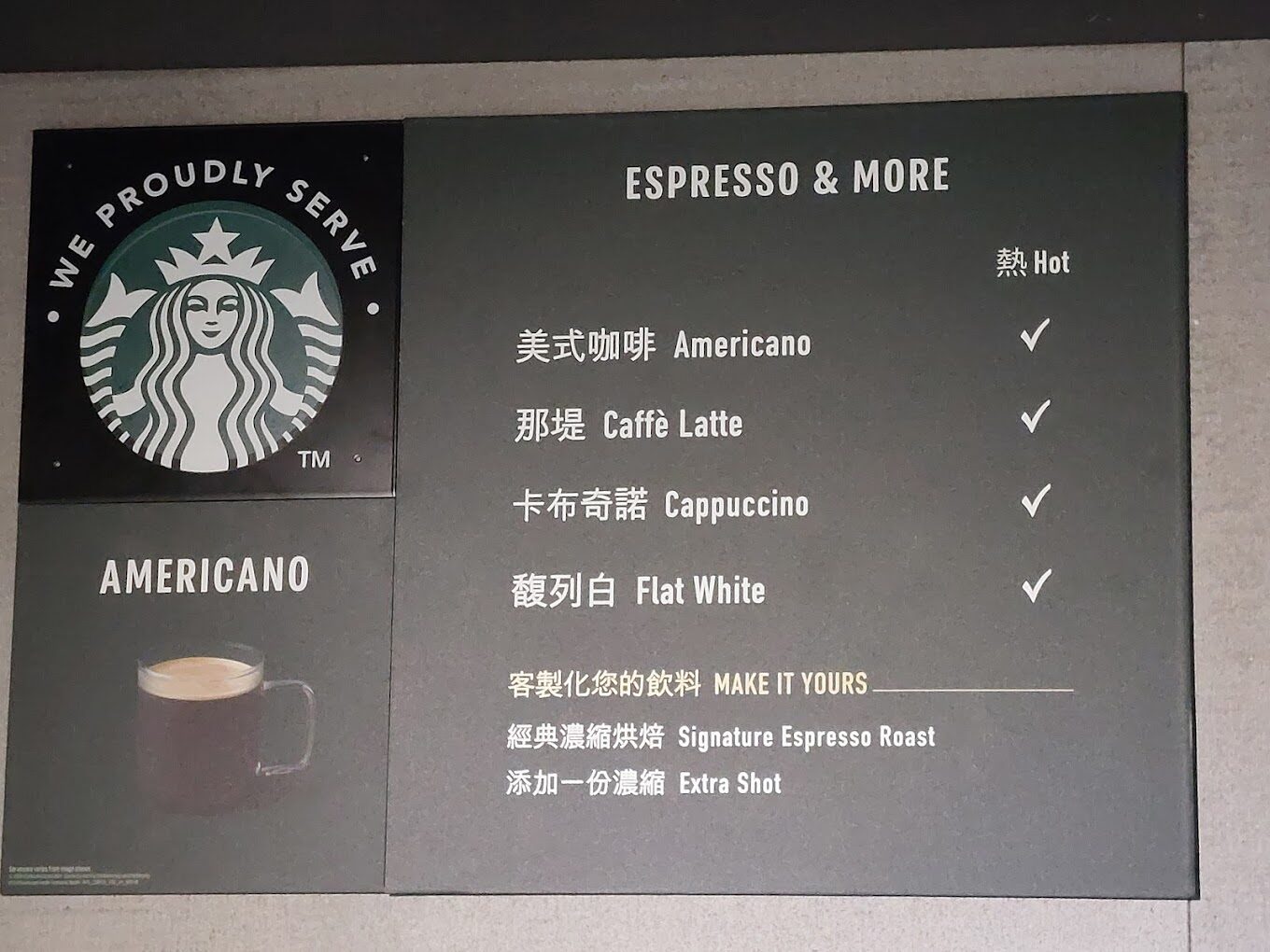 台中鳳凰酒店早餐吃到飽推薦