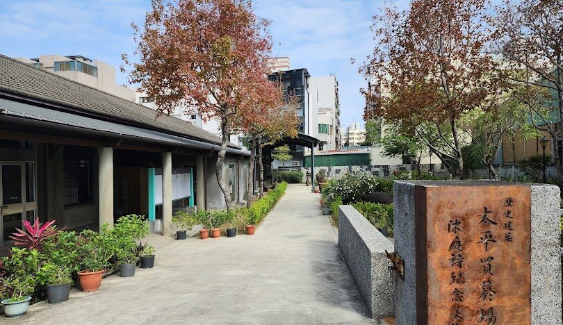 台中太平區必訪景點推薦：探索隱藏的自然美景