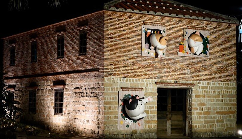 淡水親子旅遊景點：適合家庭的遊樂場所