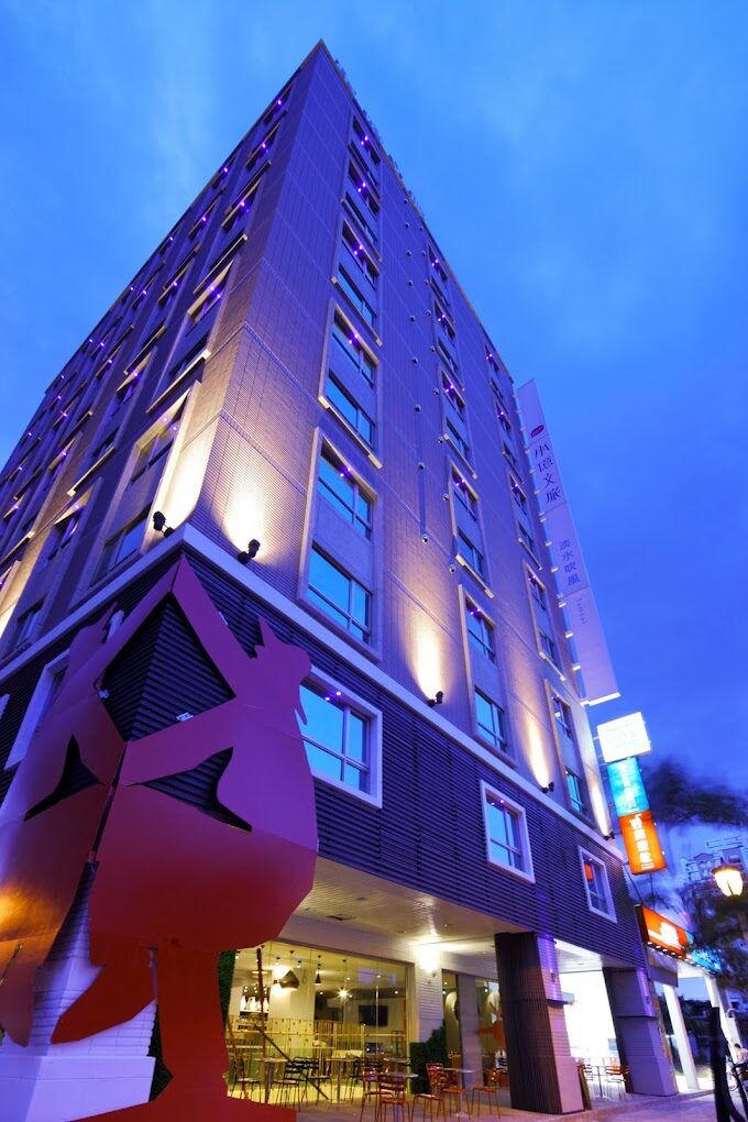 淡水住宿指南：平價旅店與特色民宿推薦