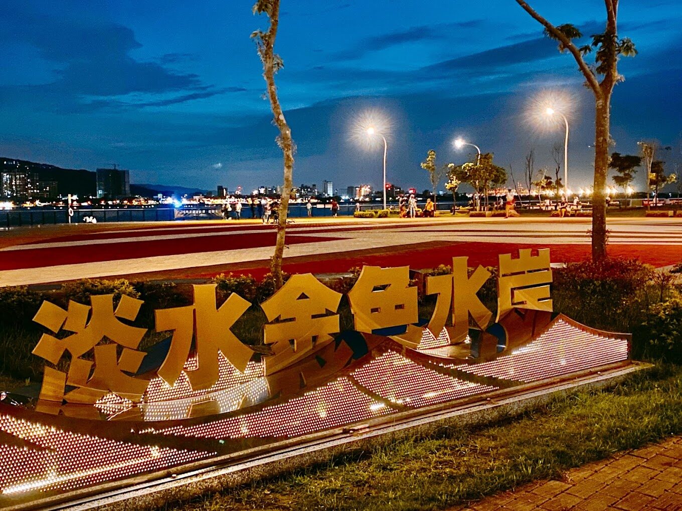 淡水住宿指南：平價旅店與特色民宿推薦