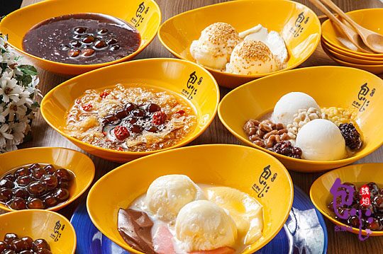 羅東夜市飲料推薦清單