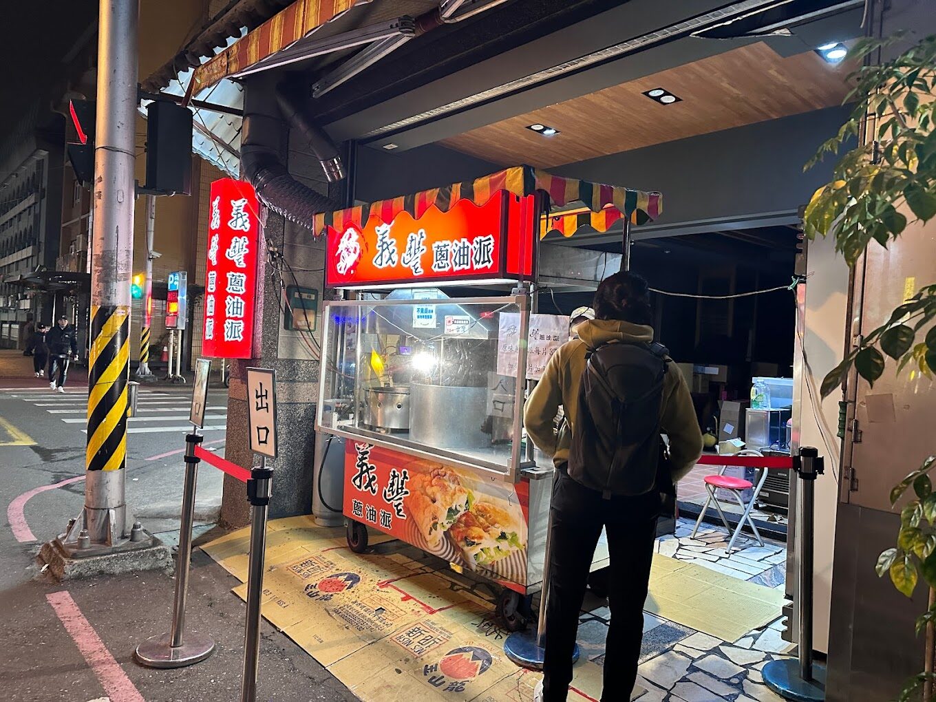 羅東夜市美食評價與排行