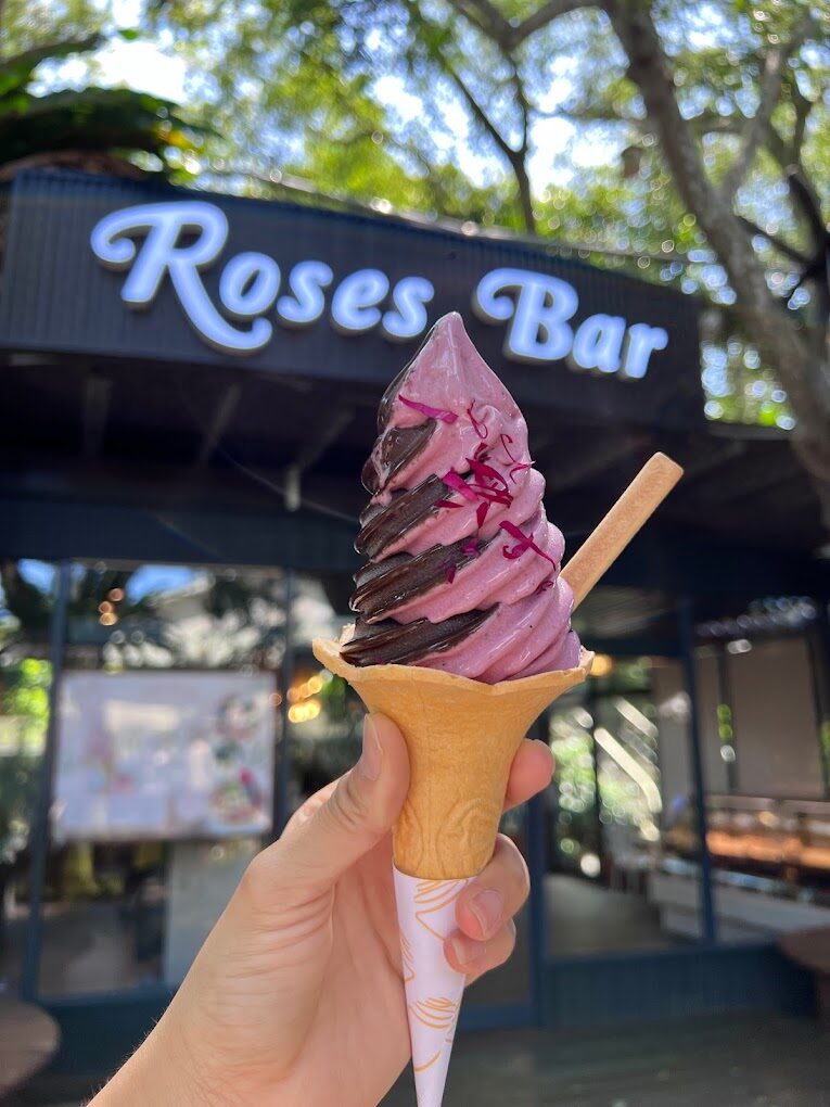 苗栗花露休閒農場門票資訊與優惠