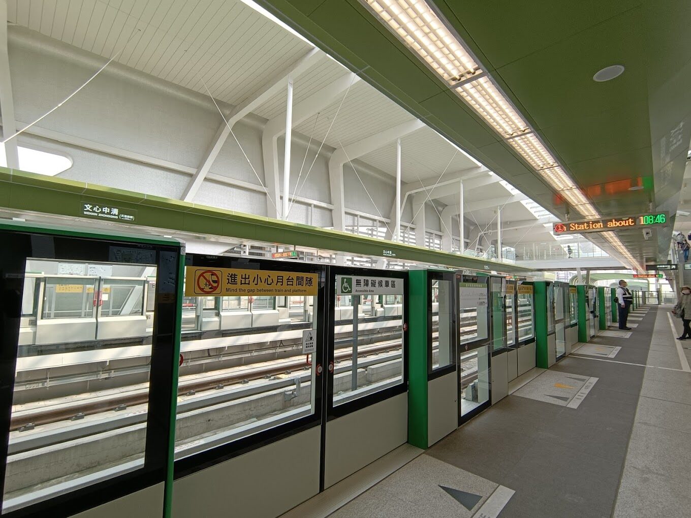 台中捷運路線圖詳解：最新站點與路線資訊
