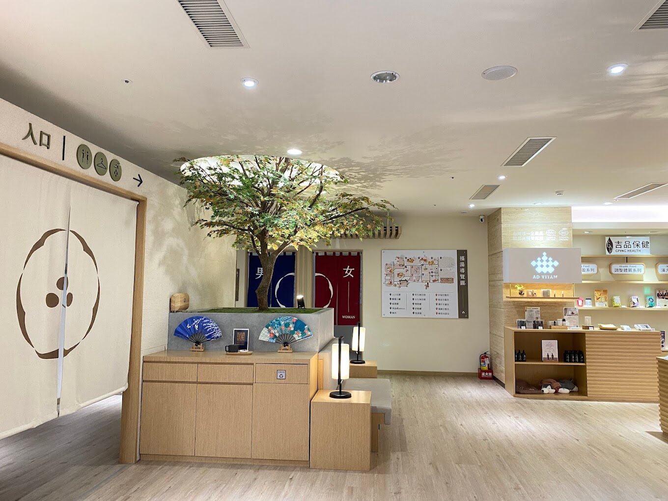 新竹岩盤浴推薦：放鬆身心的最佳選擇