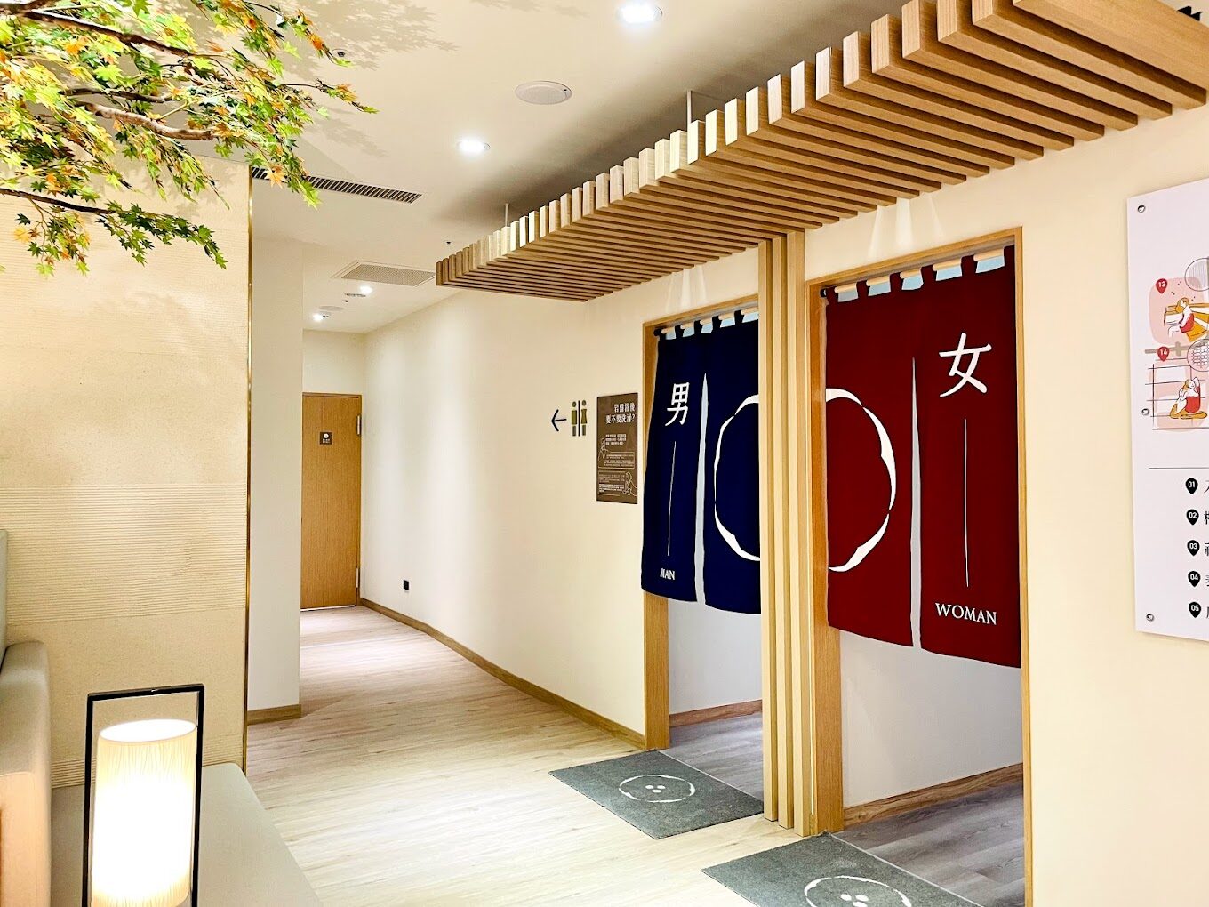 新竹岩盤浴推薦：放鬆身心的最佳選擇