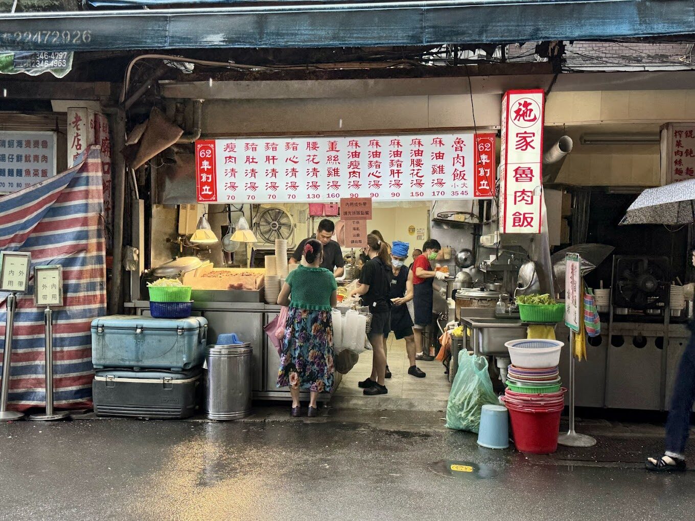 施家麻油腰花菜單價格：品嚐美食的絕佳指南