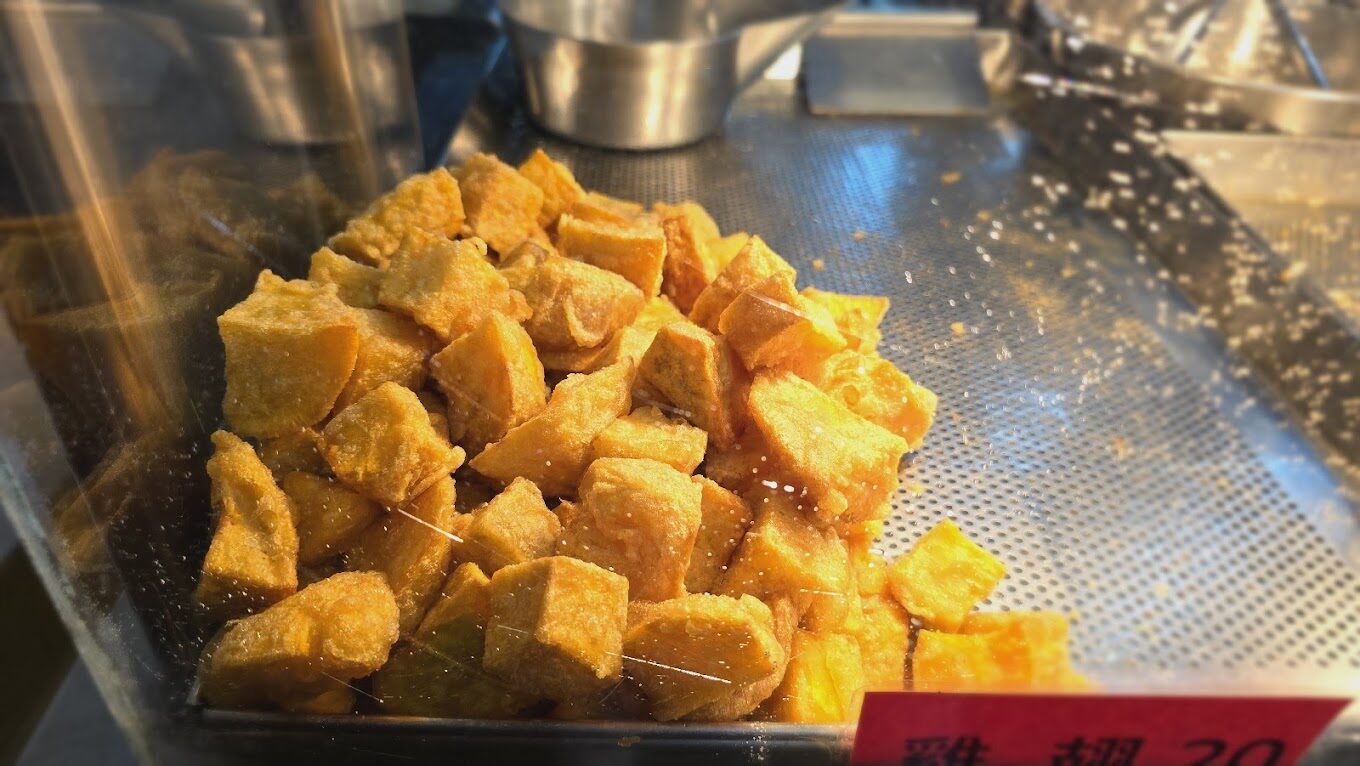 炸G行家菜單價格與評價