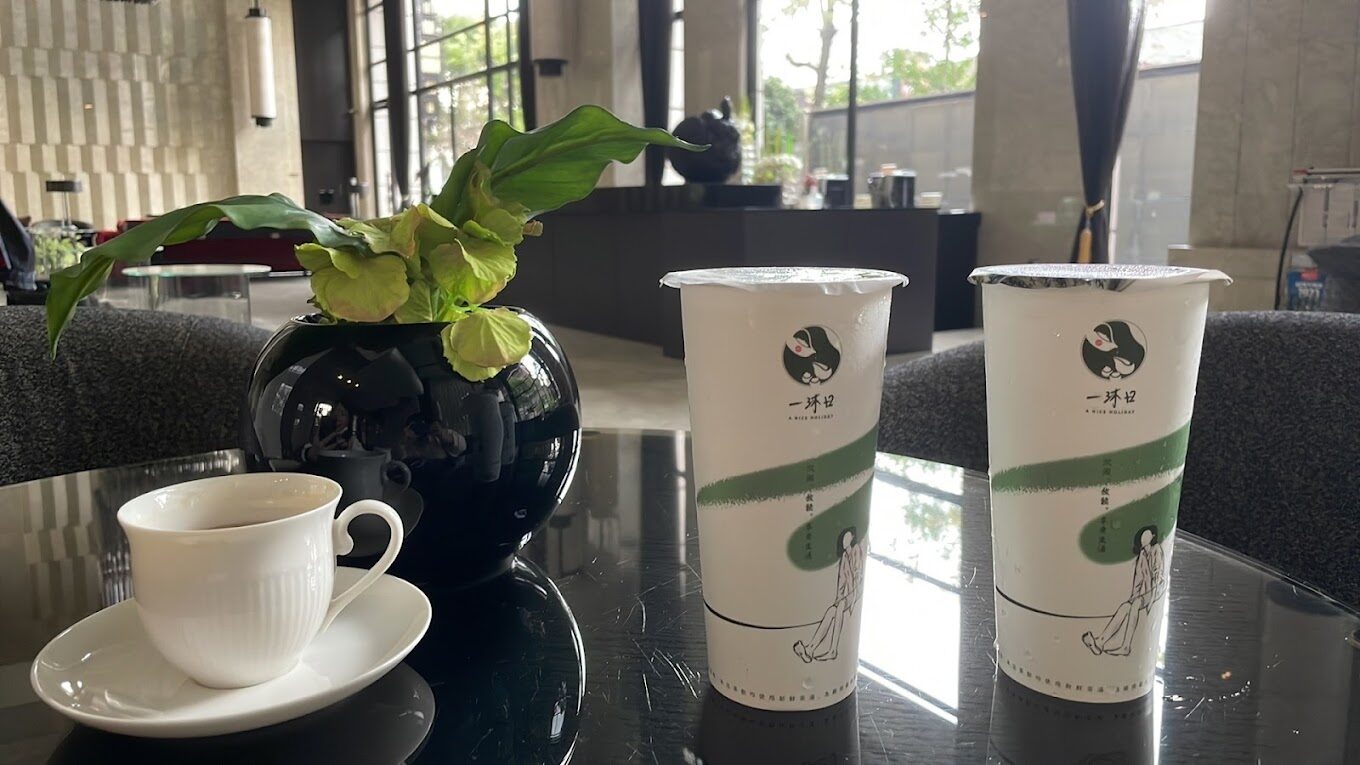 一沐日分店資訊：門市地址與營業時間