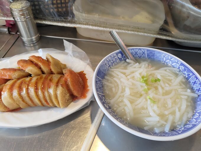 淡水老街必吃美食推薦