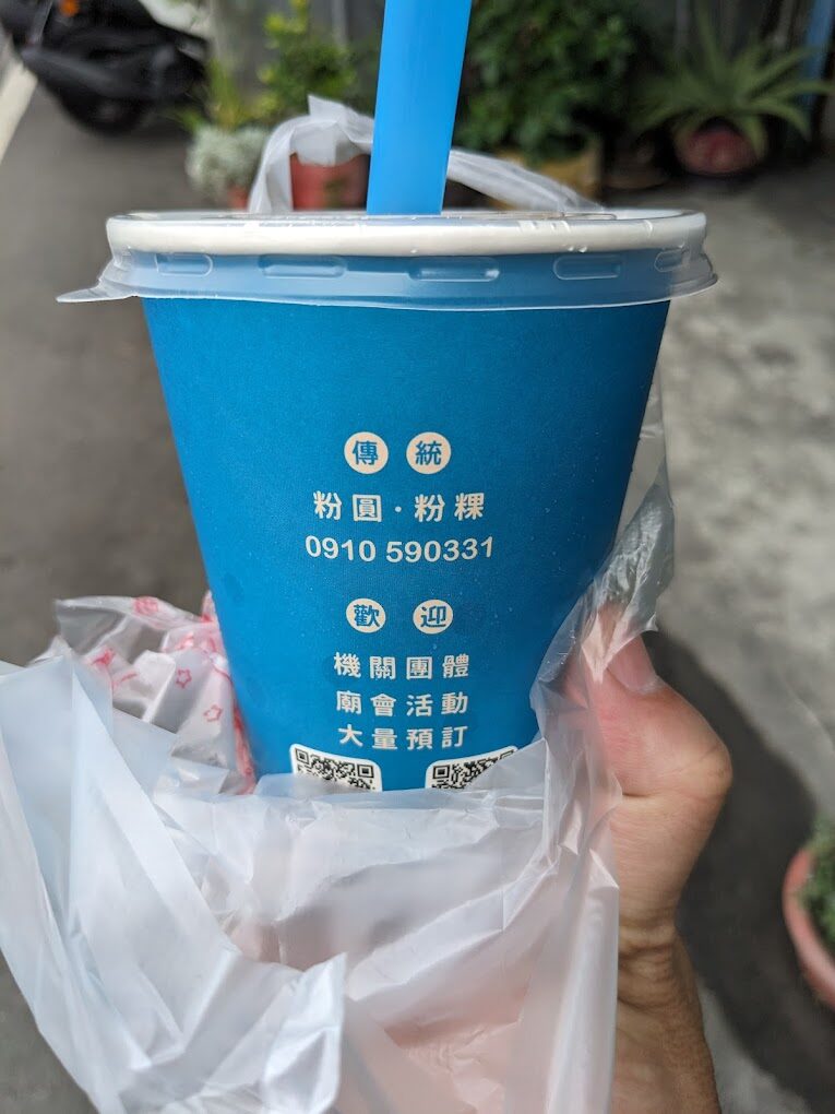 鹿港必吃小吃推薦：在地人最愛的美食清單