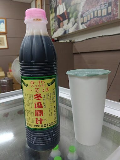 善化必吃美食推薦：在地人私藏的 10 大美食